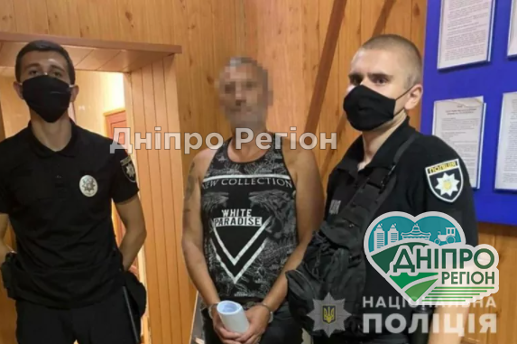 Під Дніпром наркодилери пропонували начальнику поліції 1 млн грн Під Дніпром наркодилери пропонували начальнику поліції 1 млн грн