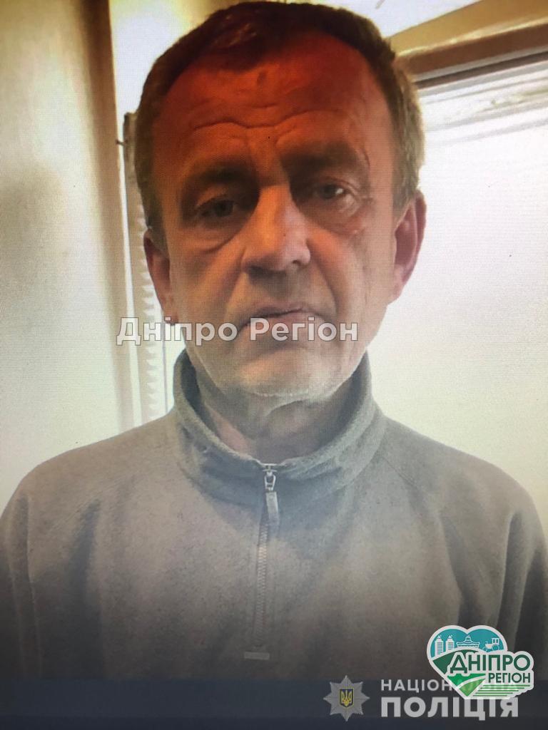 Украв велику суму грошей із машини: в Дніпрі розшукується небезпечний злочинець Украв велику суму грошей із машини: в Дніпрі розшукується небезпечний злочинець