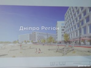 В Днепре на левом берегу появится новый микрорайон (Фото)