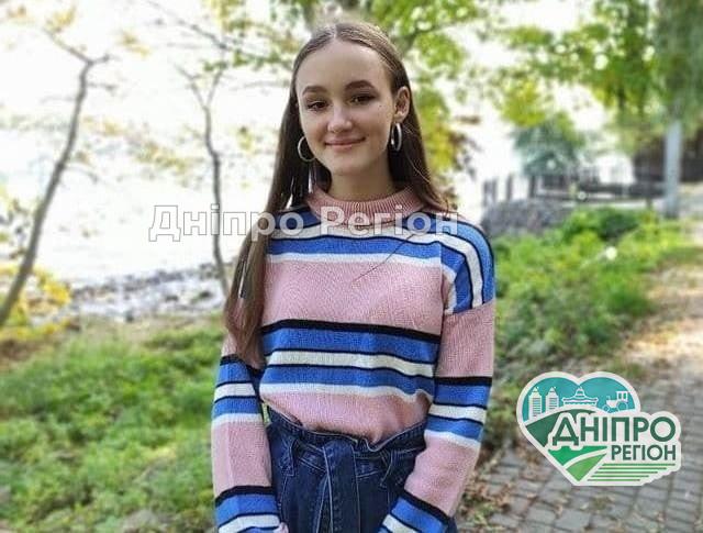 Українська школярка із 10-го класу офіційно визнана генієм у США Українська школярка офіційно визнана генієм у США