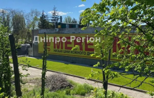 Російський конкурент АТБ працює у Нікополі та Павлограді