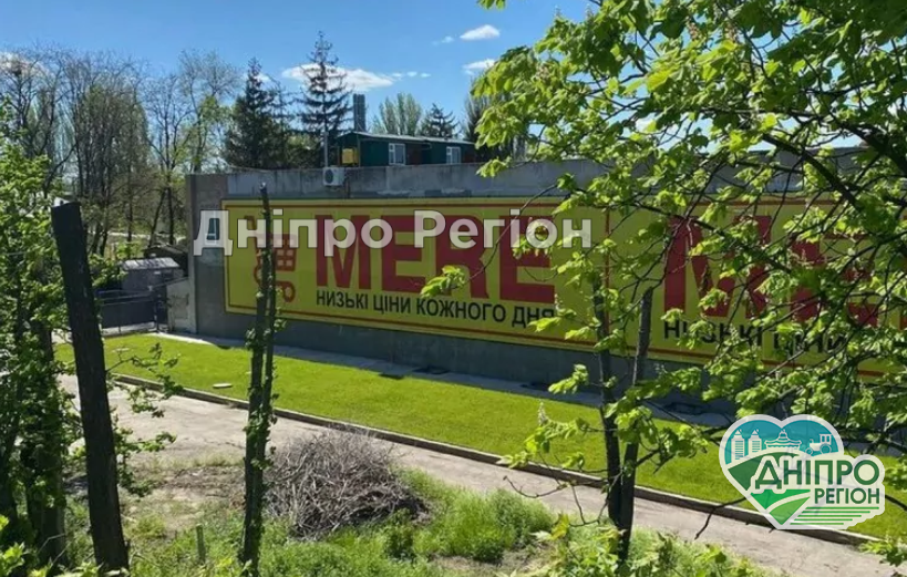 Російський конкурент АТБ працює у Нікополі та Павлограді Російський конкурент АТБ працює у Нікополі та Павлограді