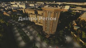Такого ще не було: у Дніпрі на ж/м Сонячний зведуть 25-поверховий будинок (ФОТО)