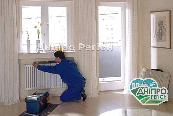 Борг дніпрян за тепло перевищив 1,4 мільярда гривень: як укласти договір реструктуризації Борг дніпрян за тепло перевищив 1,4 мільярда гривень: як укласти договір реструктуризації