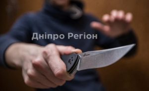 Наніс 102 ножових і сховав труп в колодязі: на Дніпропетровщині сталася трагедія