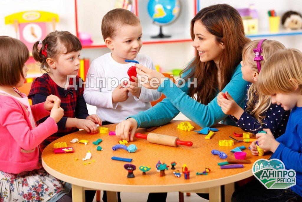 У Дніпрі відбулись зміни щодо електронної реєстрації дітей до дитячих садків У Дніпрі відбулись зміни щодо електронної реєстрації дітей до дитячих садків