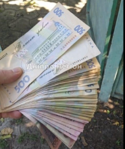 Майже рік допомагала по господарству: у 85-річного дідуся зникли заощадження у сумі 18 тисяч 500 гривень