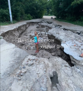 У Дніпрі біля Чаплинського кладовища утворились величезні урвища (ФОТО)
