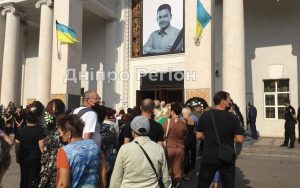 Более 70 тысяч человек пришли попрощаться с мэром Кривого Рога Константином Павловым