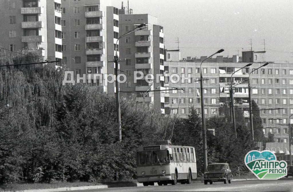Жилмассив Победа в Днепре: каким он был в 70-80-х годах (Фото)