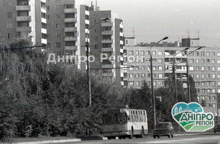 Жилмассив Победа в Днепре: каким он был в 70-80-х годах (Фото)