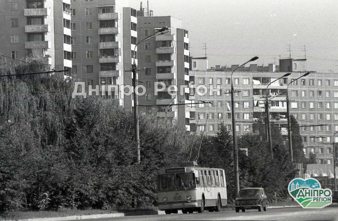 Жилмассив Победа в Днепре: каким он был в 70-80-х годах (Фото)