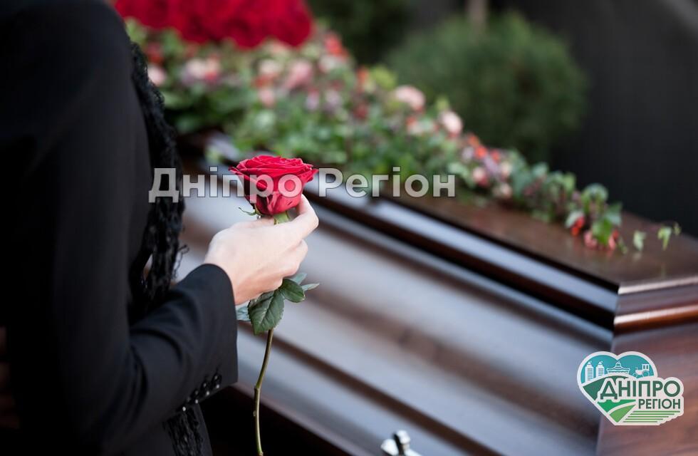 У Новомосковську пішов із життя останній Солдат Перемоги Іван Заблуда У Новомосковську пішов із життя останній Солдат Перемоги Іван Заблуда