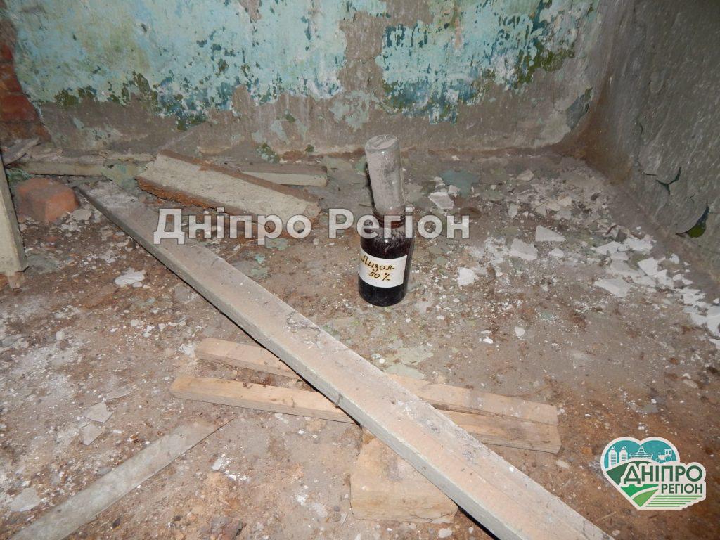 Как в Днепре выглядит заброшенный завод «Днепрофарм» (Фото)