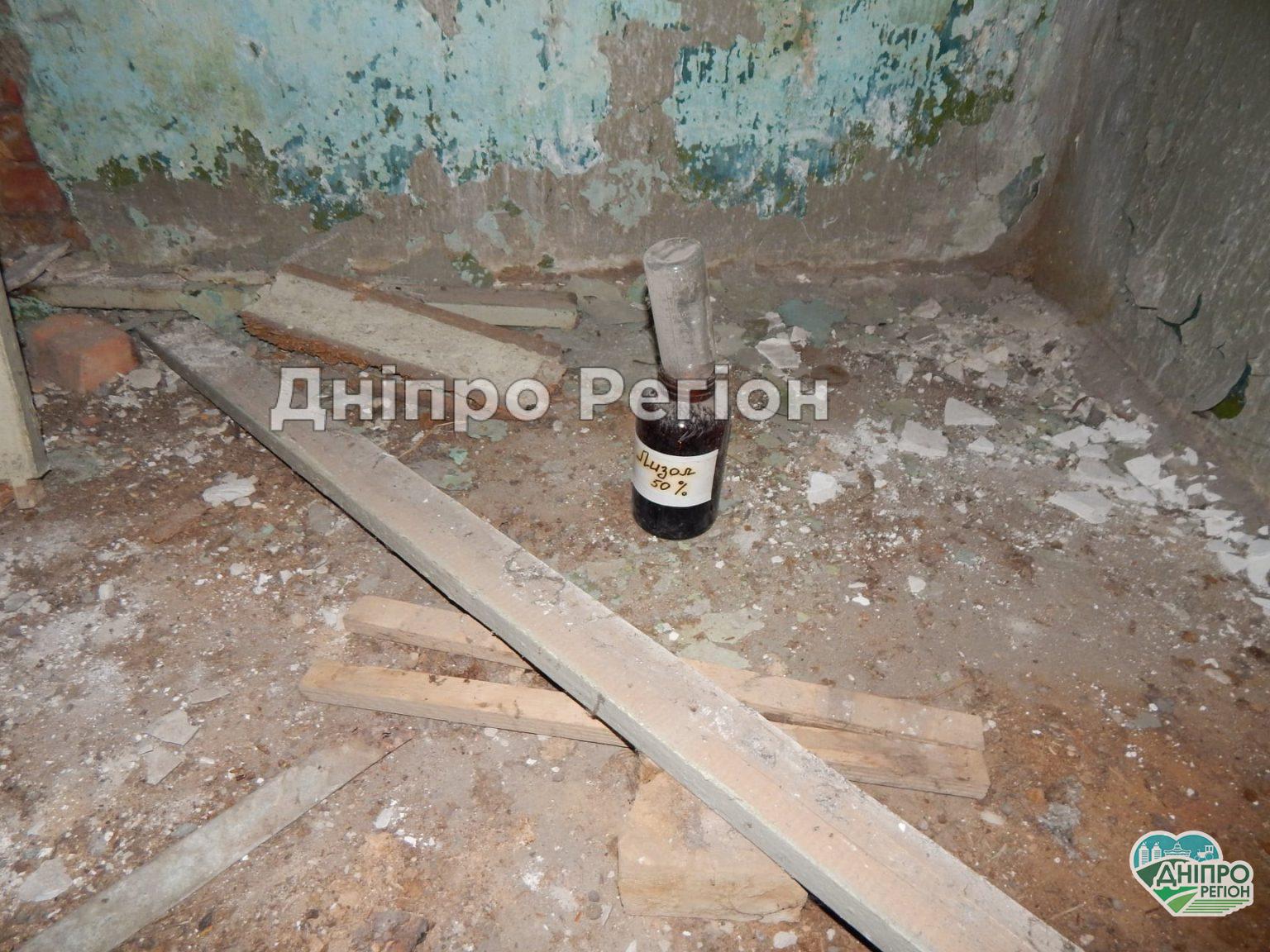 Как в Днепре выглядит заброшенный завод Днепрофарм (Фото) Как в Днепре выглядит заброшенный завод «Днепрофарм» (Фото)