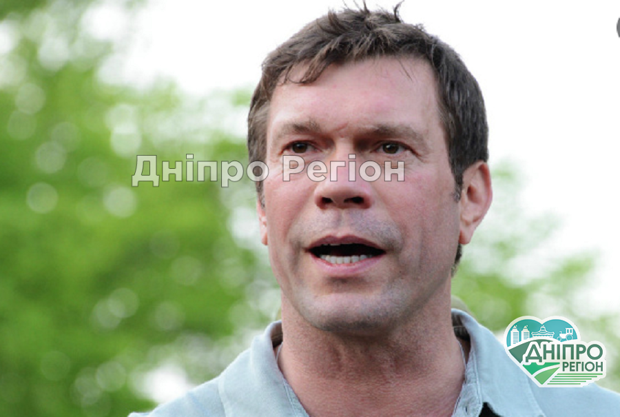 У экс-нардепа из Днепра умерла 17-летняя дочь У Олега Царева из Днепра умерла его 17-летняя дочь Екатерина