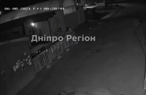 Вкрали у дітей і одумалися: в Тернівці злодії вибачилися за крадіжку (ВІДЕО)