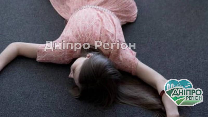 У Дніпрі в музеї 10-річна дівчинка втратила свідомість У Дніпрі в музеї впала і втратила свідомість 10-річна дівчинка