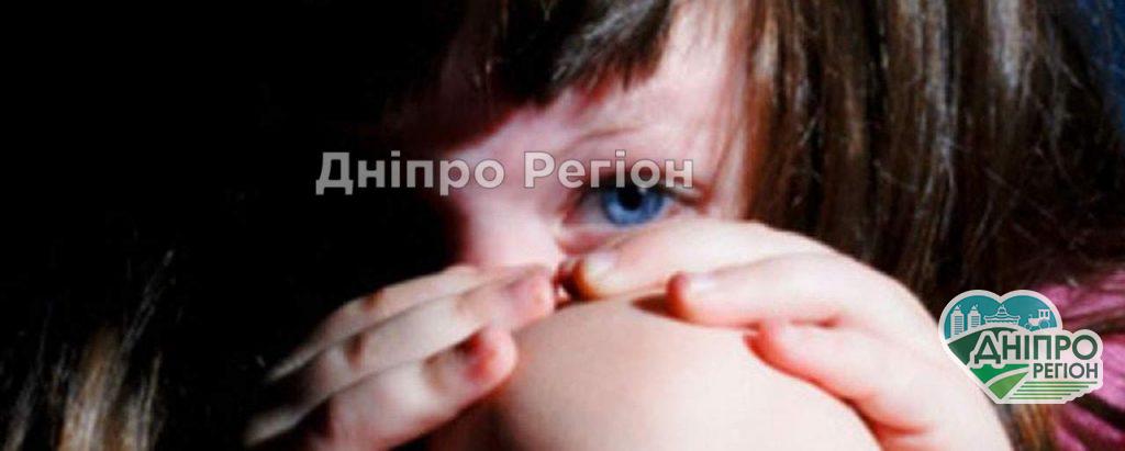 Роздягнув 10-річну дівчинку і торкався руками її статевих органів: у Бердянську вожатий табору розбестив дитя Роздягнув 10-річну дівчинку і торкався руками її статевих органів: у Бурдянську вожатий табору розбестив дитя