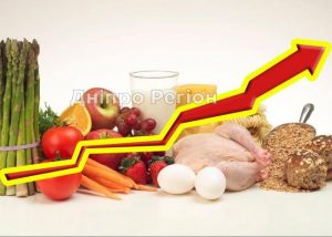 У Дніпрі в супермаркетах підскочили ціни на продукти