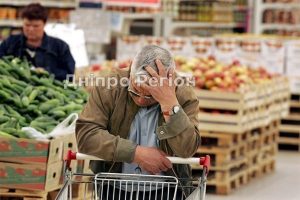 В Днепре в супермаркетах изменились цены на продукты