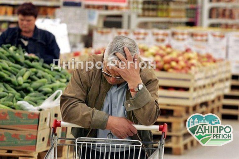 Чим українцям запасатися вже зараз: Список продуктів і ліків