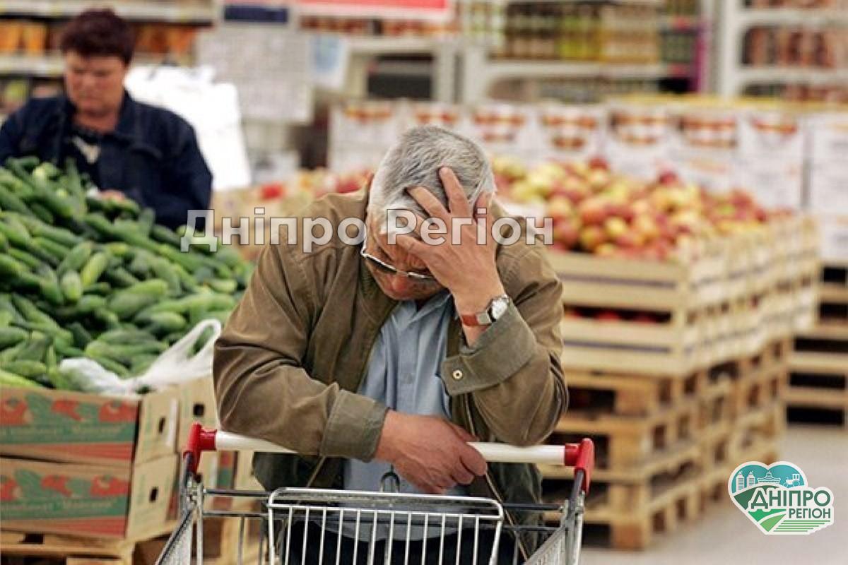 Чим українцям запасатися вже зараз: Список продуктів і ліків