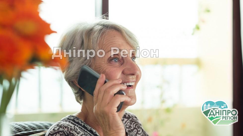 У 50 років і навіть раніше: за яких умов дніпрянки можуть виходити на пенсію достроково У 50 років і навіть раніше: за яких умов дніпрянки можуть виходити на пенсію достроково