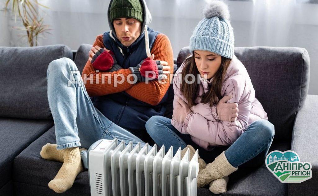 У Новомосковську взимку люди можуть замерзнути у домівках: опалення під загрозою Коли у Дніпрі почнеться опалювальний сезон 2025-2026