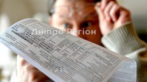 Вы будете в шоке: сравнили цены на коммуналку в Украине и Польше