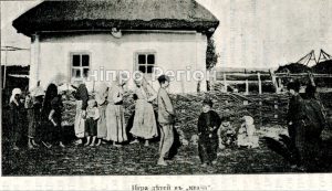 Появились старинные фото Перещепино, Васильевки, Гупаловки, Бабайковки