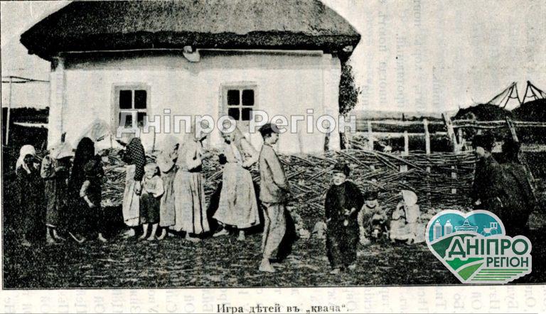 Появились старинные фото Перещепино, Васильевки, Гупаловки, Бабайковки