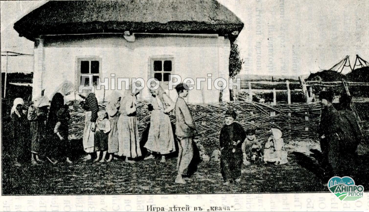 Появились старинные фото Перещепино, Васильевки, Гупаловки, Бабайковки