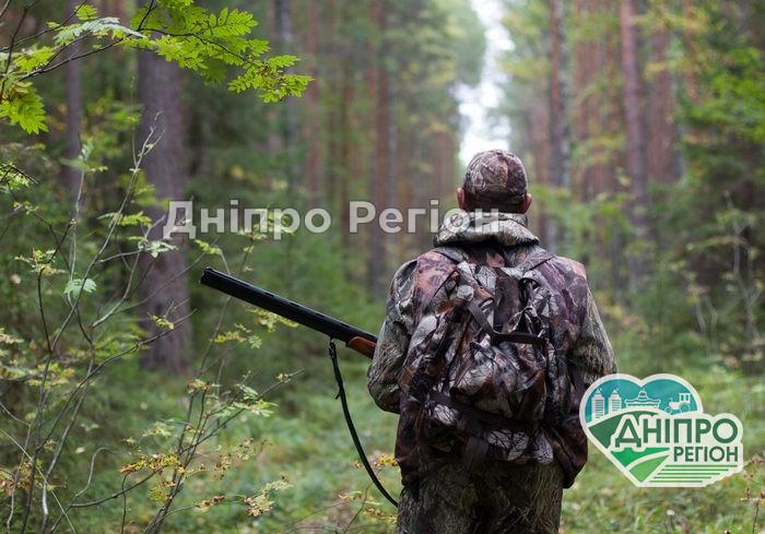 На Дніпропетровщині з сьогоднішнього дня почався сезон охоти (Відео) На Дніпропетровщині з сьогоднішнього дня почався сезон охоти (Відео)