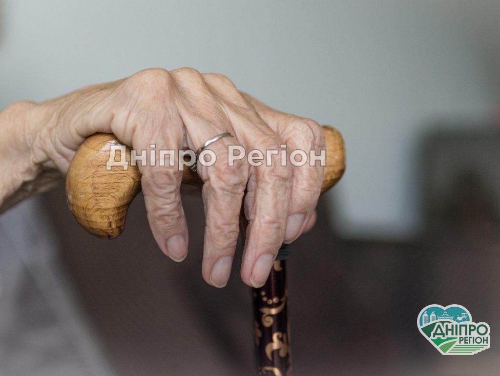 Пенсії в Дніпрі пообіцяли підняти в 2 рази Пенсії в Дніпрі пообіцяли підняти в 2 рази