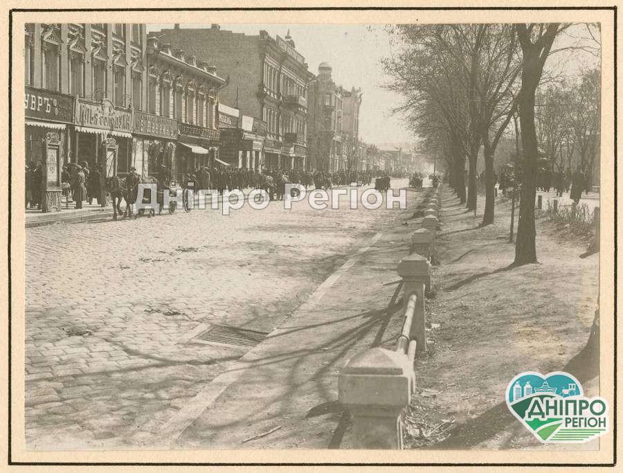 Днепр 100 лет назад: аэроснимки парка Шевченко, Озерки и Вокзала (Фото) Днепр 100 лет назад: аэроснимки Парка Шевченко, Озерки и Вокзала (Фото)