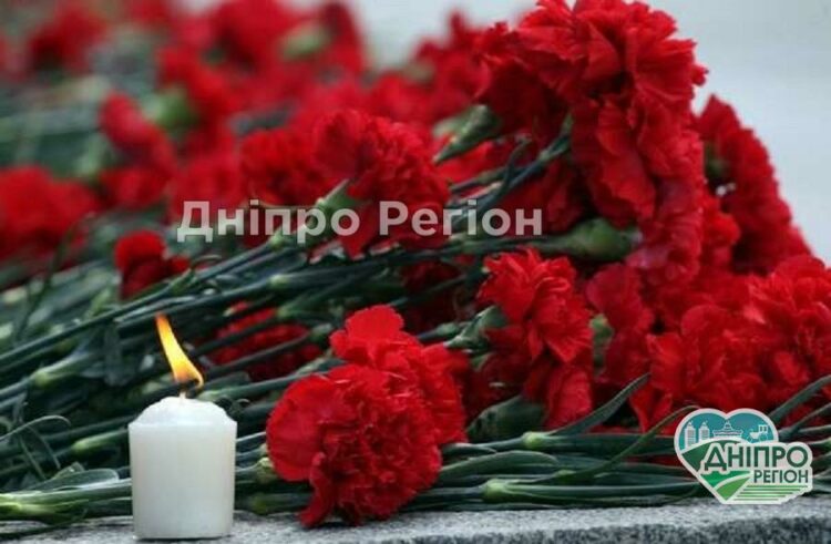 На Дніпропетровщині пішла із життя вчителька, яку поважало та любило не одне покоління До останнього боронив нашу рідну землю: загинів стрілець-снайпер з Кам'янського району