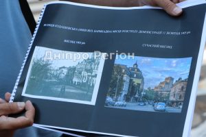 Криваві місця Катеринослава – Дніпропетровська: у Дніпрі презентували екскурсійний проєкт