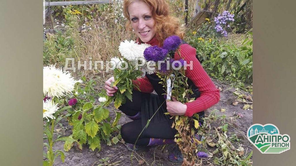 У Дніпрі знайшли жінку: 4 доби про неї не було нічого не відомо У Дніпрі знайшли жінку: 4 доби про неї не було нічого не відомо