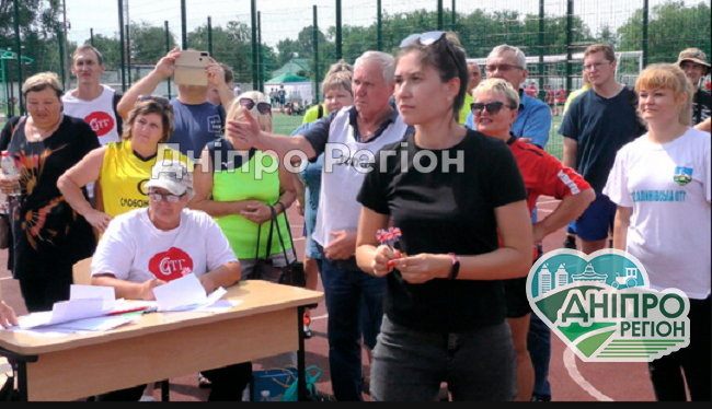 Дніпропетровщина визначила найспортивнішу громаду (Фото) Дніпропетровщина визначила найспортивнішу громаду (Фото)