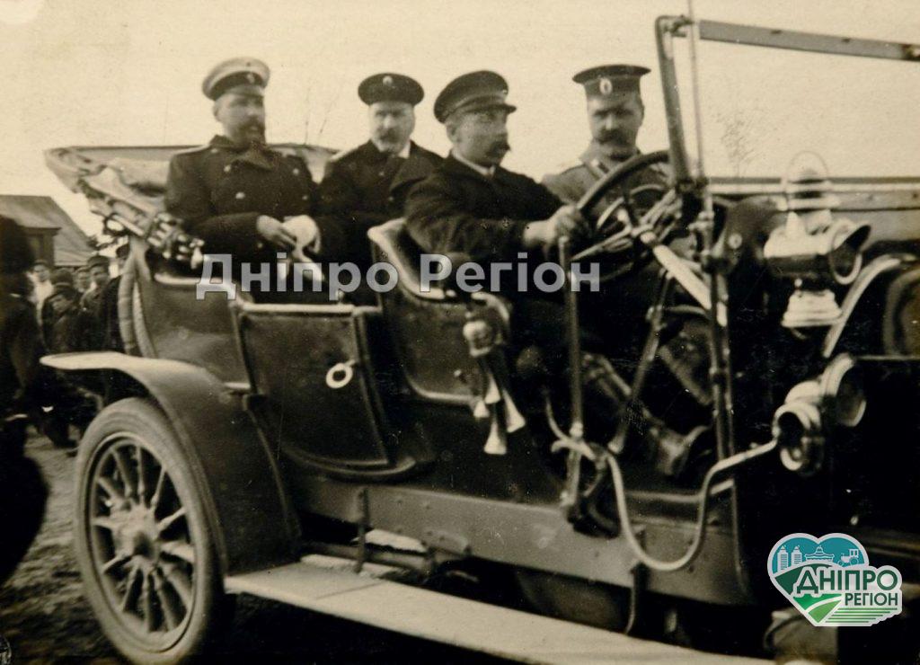 112 лет назад Новомосковск посетил Петр Столыпин: запечатлели моменты событий (Фото) 112 лет назад Новомосковск посетил Петр Столыпин: запечатлели моменты событий (Фото)