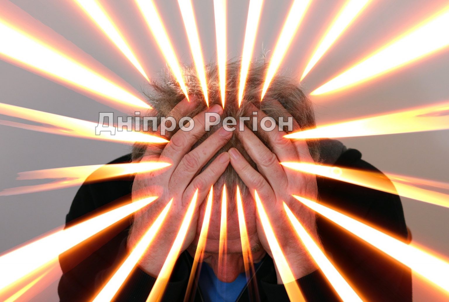 Магнітні бурі у вересні 2021: календар найсильніших геомагнітних коливань Магнітні бурі у вересні 2021: календар найсильніших геомагнітних коливань