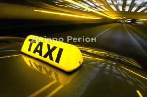 За кермом лише жінки. У Дніпрі працює таксі, в якому не можна їздити чоловікам