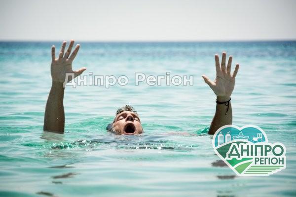 На Азовському морі в Бердянську врятували життя мешканцю Дніпра На Азовському морі в Бердянську врятували життя мешканцю Дніпра