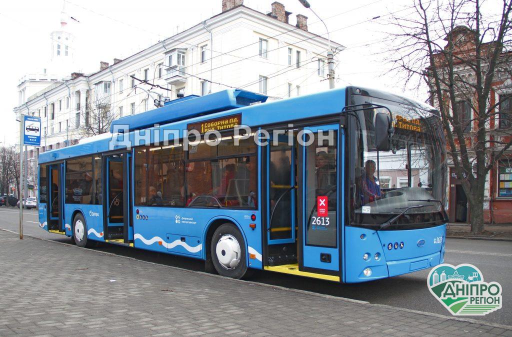 Сьогодні у Дніпрі в центрі міста зупинять рух транспорту: подробиці