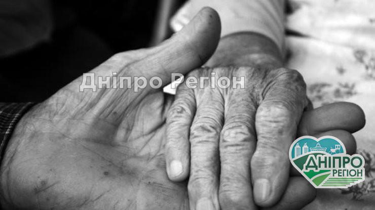 Померли в один день: на Дніпропетровщині чоловік і дружина викинулися із вікна