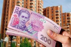 Як новий локдаун може вплинути на ціну нерухомості у Дніпрі