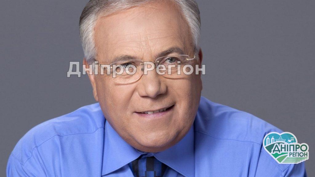 Кадровые изменения: в Кривом Роге избрали и.о. мэра В Кривом Роге произошли важные кадровые изменения