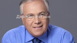 Кадровые изменения: в Кривом Роге избрали и.о. мэра