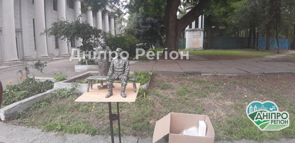 У Дніпрі встановлять пам’ятник відомим акторам, яких знало все місто У Дніпрі встановлять пам'ятник відомим акторам, яких знало все місто